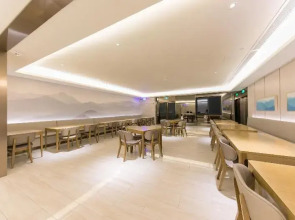 Ji Hotel (Hangzhou Future Science And Technology C