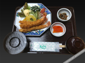 Gekko Onsen Kua Haimu