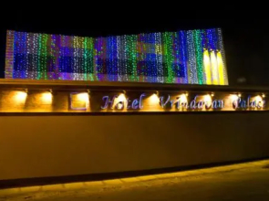 Hotel Vrindavan Palace