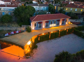 Cati Hotel Alacati