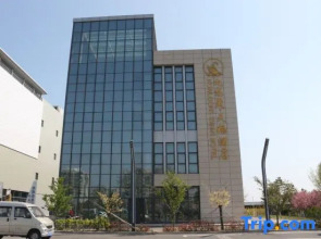 Jiulongsheng Swan Hotel