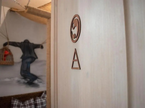 Hostel Bauhaus Bucharest