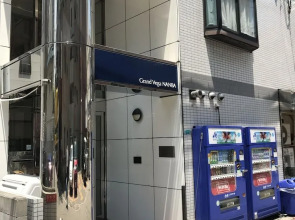 Terry's Apartment Namba I G04E