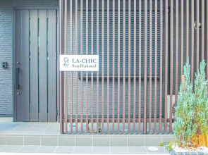 LA-CHIC Stay Hakata Ⅰ