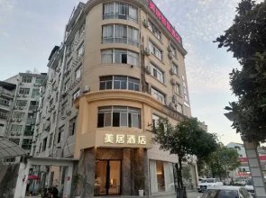 Yunhe Mercure Hotel