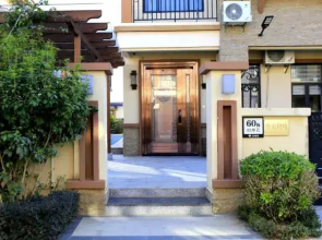 Happy Meeting Hot Spring Villa