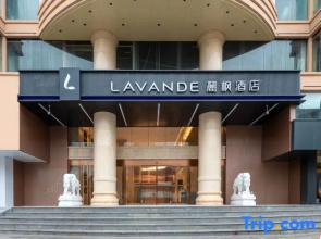 Lavande Hotel (Jieyang Rongcheng Branch)