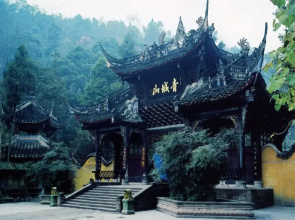 Bie You Dong Tian.Mountain home
