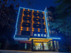 Linmanni Hotel (City Center Plaza)