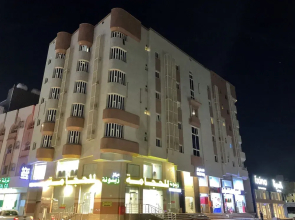 Hotel Al Madinah Hotel Apartments