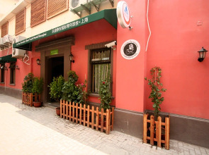 Le Tour Shanghai Youth Hostel