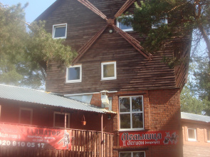 Melnitsa Hotel
