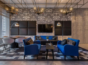 Holiday Inn - the niu, Square Mannheim by IHG