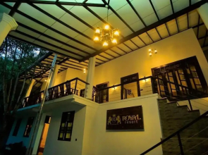 Seethawaka Royal Resort