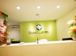 Good Luck Inn