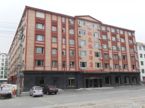 Changbaishan Songyuan Holiday Hotel