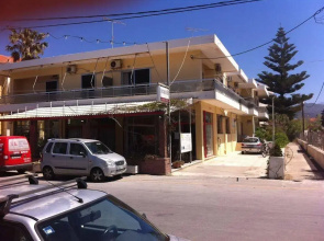 Neapolis Apartments