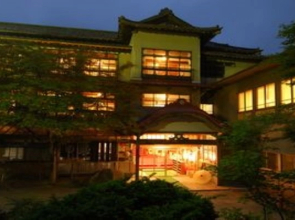 Namari Onsen Kokoronotoki Jusangatsu