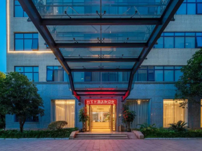 Magnotel Hotel (Nanning Youyi Road)