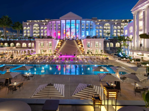 Отель Princess Inspire Tenerife