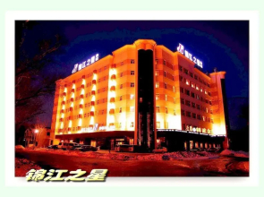Jinjiang Inn Daqing xincun Devleopment Zone