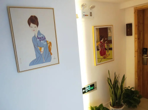 25 Degree Sea Boutique Homestay