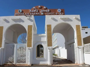 Hotel La Tafna
