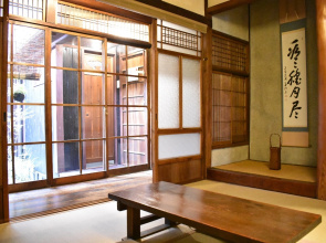 Osaka Guesthouse Midoriya