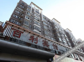 Baili Hotel (Ningbo Mingzhou Road)(百利宾馆(宁波明州路店))