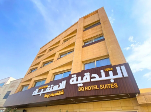 Bq Hotel Suites