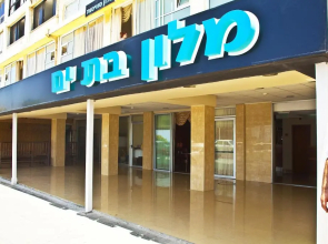 Hotel Bat Yam