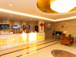 Green Tree Inn Wuxi Huishan District Chang'an Town Chang'an Renjia Shixin Road