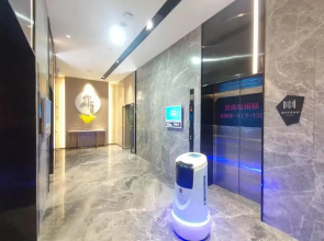 Echarm Hotel Guangzhou Beijing Road Pedestrian Street Tianzi Wharf