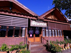 Heaunyoy Resort