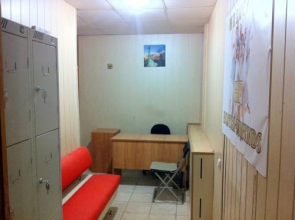 Lodging houses Druz'ya