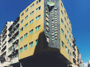 M3 International Youth Apartment