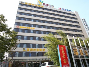 Fx Hotel Shanghai At Liuying Road