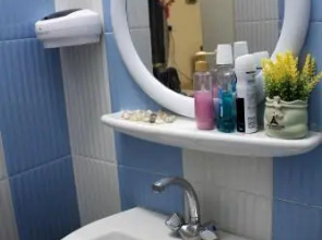 Aadil Room