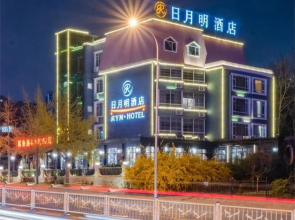 Riyueming Select Hotel