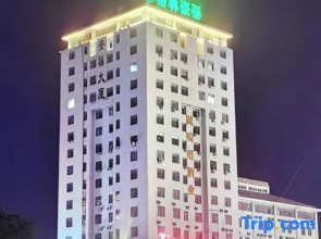 GreenTree Inn (Feng County Liubang Square)