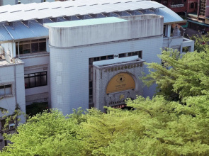 Jiutiandou Parent-Child House