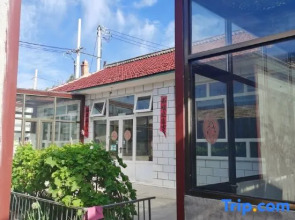 Beijing Guest Laixiang Farmhouse