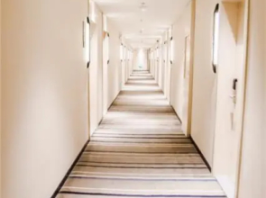 City Comfort Inn Huangshi Yangxin Mingyuewan Park