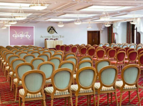 Al Saeed Hotel Taiz - MGallery Collection