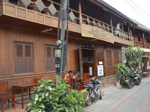 Silikhane Guest House