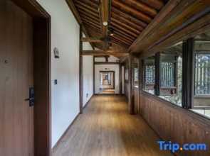 Yanguan Chaolezhicheng Baoren Apartment