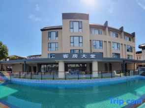 LINSHUIWANHOTEL