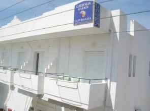 Garifalia Studio's