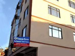 Famous House Kathmandu - Hostel