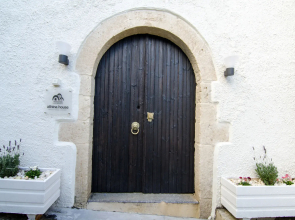 Athina House Spa & Hammam
